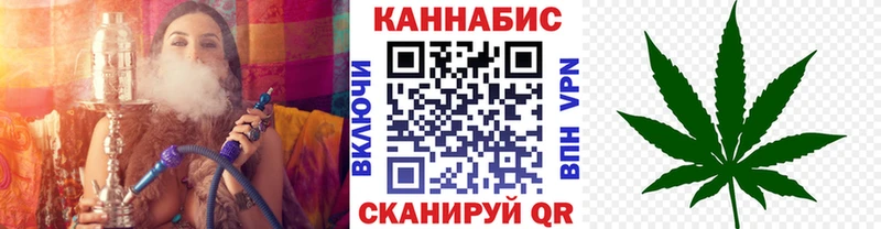 АМФЕТАМИН Невельск
