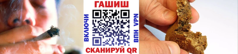 Купить наркотик аптеки Невельск Амфетамин  COCAIN  кракен сайт  МЕФ  Галлюциногенные грибы  Конопля  ГАШ 