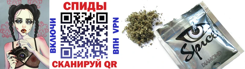 Бутират Butirat  Невельск 