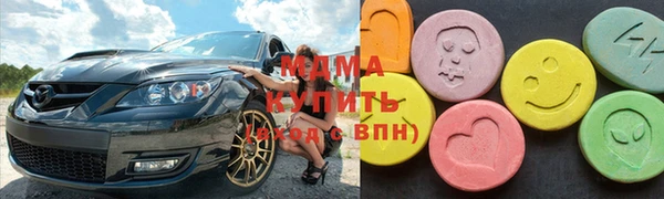 трава Абаза