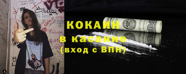 трава Абаза
