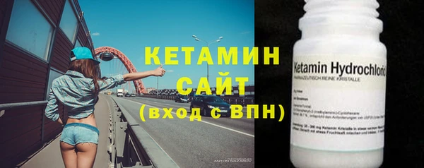 трава Абаза