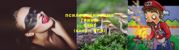 гашиш Абинск