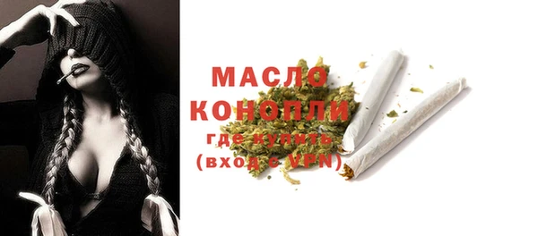 гашиш Абинск