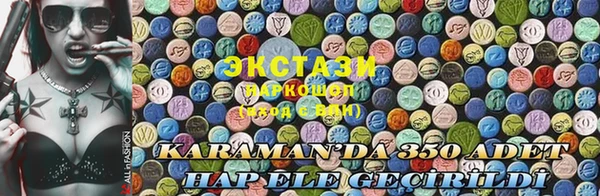 трава Абаза