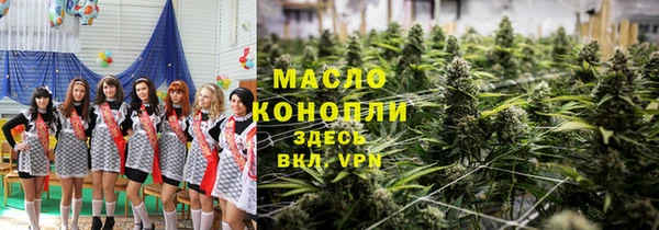 трава Абаза