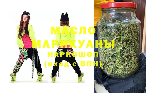 трава Абаза