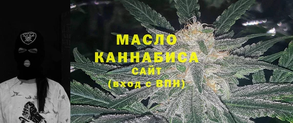 гашиш Абинск