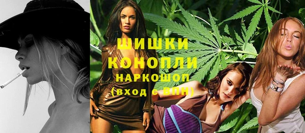 спиды Абдулино
