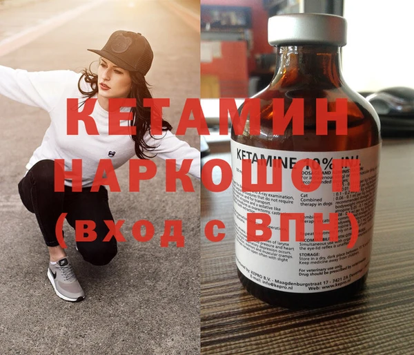 гашиш Абинск