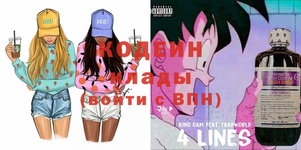 гашиш Абинск