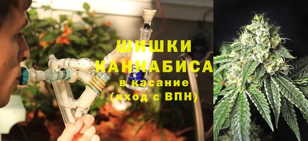 спиды Абдулино