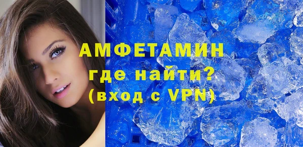 гашиш Абинск