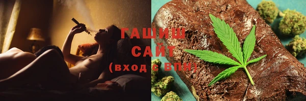 спиды Абдулино
